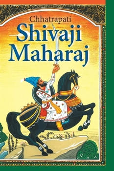 Hardcover Chhatrapati Shivaji Maharaj Book