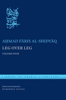 Hardcover Leg Over Leg: Volume Four Book