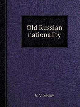 Paperback Old Russian nationality [Russian] Book