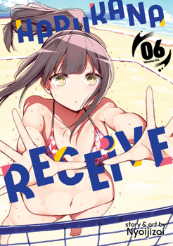 Paperback Harukana Receive Vol. 6 Book