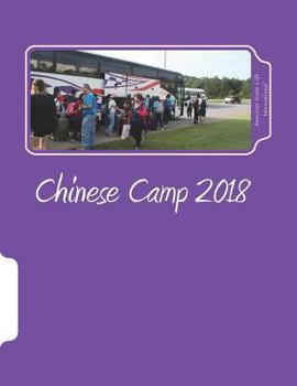 Paperback Chinese Camp 2017 ESL Booklets Book