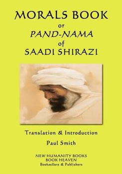 Paperback Morals Book or Pand-Nama of Saadi Shirazi Book