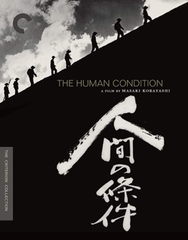 Blu-ray Human Condition Book