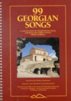 Spiral-bound 99 Georgian Songs Book