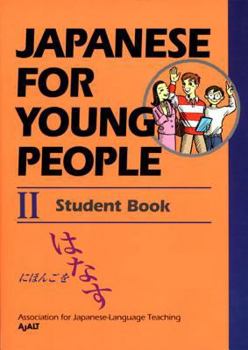 Paperback Japanese for Young People II Book
