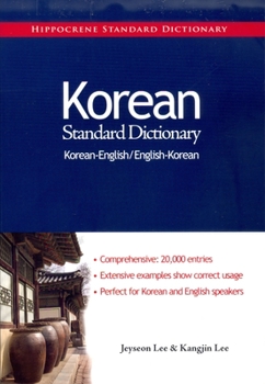 Paperback Korean-English/English-Korean Standard Dictionary Book