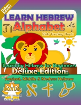 Paperback Learn Hebrew Alphabet Kid's tracing Book Learning Hebrew for Beginners: Learn Hebrew Letters Handwriting Practice Notebook Hebrew for kids Ancient Heb Book