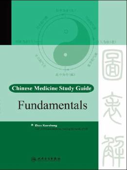 Hardcover Chinese Medicine Study Guide: Fundamentals Book