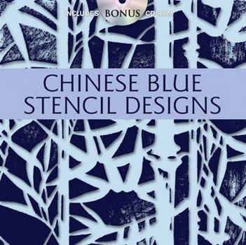 Paperback Chinese Stencil Designs: Includes Bonus DVD (Dover Pictorial Archive) Book