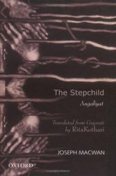 Hardcover The Stepchild: Angaliyat Book