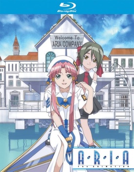 Blu-ray Aria: The Animation Collection Book