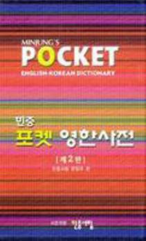Minjungs Pocket English-Korean Dictionary