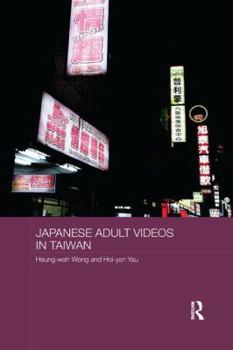 Paperback Japanese Adult Videos in Taiwan Book