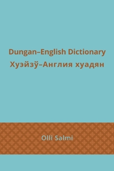 Paperback Dungan-English Dictionary Book
