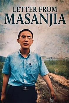 DVD Letter from Masanjia Book