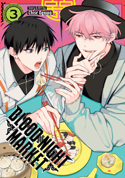 Paperback Blood Night Market Vol. 3 Book