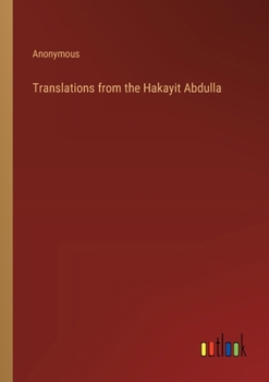 Paperback Translations from the Hakayit Abdulla Book