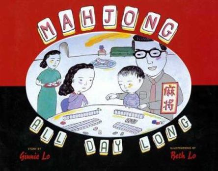 Hardcover Mahjong All Day Long Book