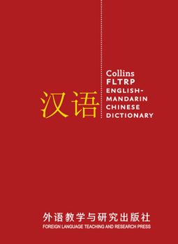 Paperback Collins Fltrp English-Mandarin Chinese Dictionary Book