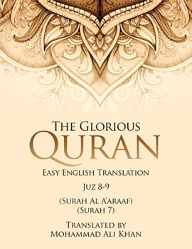 Paperback The Glorious Quran: Easy English Translation Juzz 8-9 Book