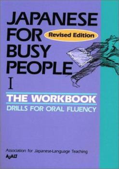 Paperback Japanese for Busy People I: Workbook Book