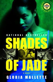 Paperback Shades of Jade: A Novel (Strivers Row) Book