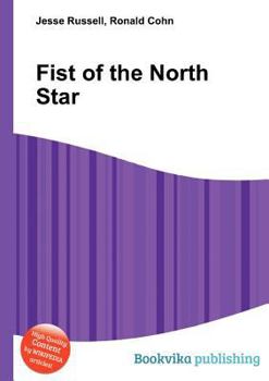 Paperback Fist of the North Star Book