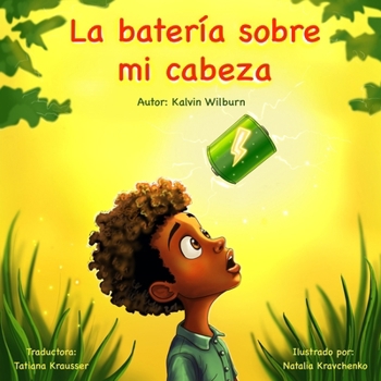 La batería sobre mi cabeza