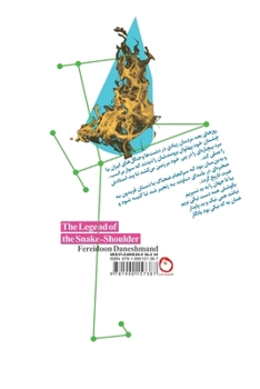 Paperback The Legend of the Snake-Shoulder [Persian] Book