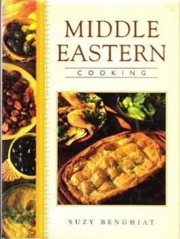 Hardcover Middle Eastern Cooking Book