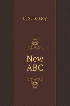 Hardcover New ABC [Russian] Book