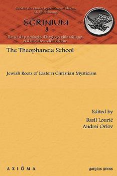 Hardcover The Theophaneia School Book