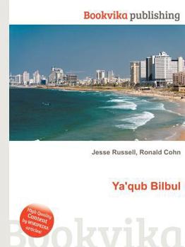 Paperback Ya'qub Bilbul Book