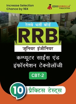 Paperback Rrb Je It Cbt-2: Information Technology Exam Book 2023 (Hindi Edition) Computer Based Test 10 Practice Tests (1500 Solved MCQs) with Fr [Hindi] Book