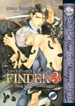 Paperback Finder, Volume 3: One Wing in the View Finder Book