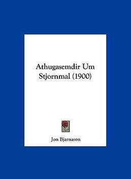 Athugasemdir Um Stjornmal