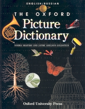 Paperback The Oxford Picture Dictionary [Russian] Book