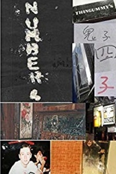 Paperback number 4: Scottish, Autistic and in a Chinese Prison Book