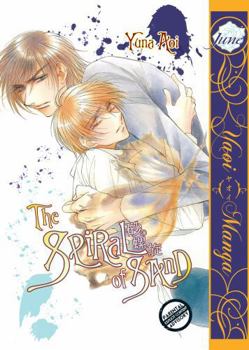 Paperback The Spiral of Sand Book