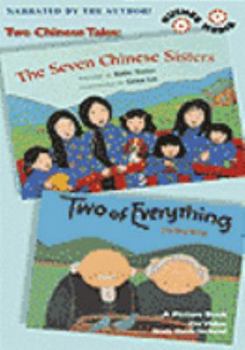 Unknown Binding Two Chinese Tales: The Seven Chinese Sisters & Two of Everything [VHS] Book