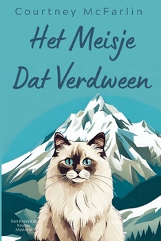 Paperback Het Meisje Dat Verdween [Dutch] Book