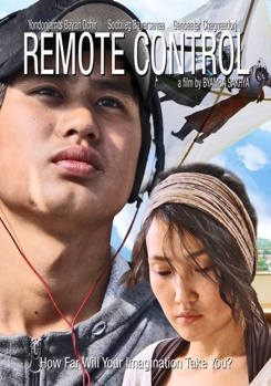 Remote Control
