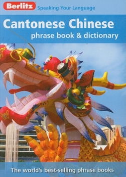 Berlitz Cantonese Chinese Phrase Book & Dictionary