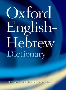 Paperback The Oxford English-Hebrew Dictionary Book