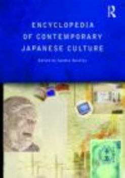 Paperback Encyclopedia of Contemporary Japanese Culture Book