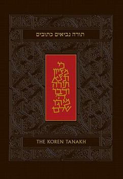 Hardcover Koren Tanakh-FL-Personal Size Book