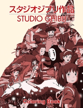 Paperback Ghibli Studio Coloring Book