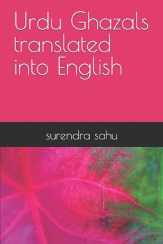 Paperback Urdu Ghazals translated into English Book