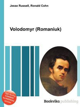 Paperback Volodomyr (Romaniuk) Book