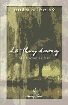 Paperback H&#7891; Thùy D&#432;&#417;ng Book